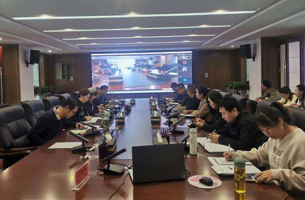 1681724337388558.jpg 第一季度經(jīng)濟(jì)分析會.jpg