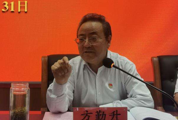 董事長(zhǎng).jpg