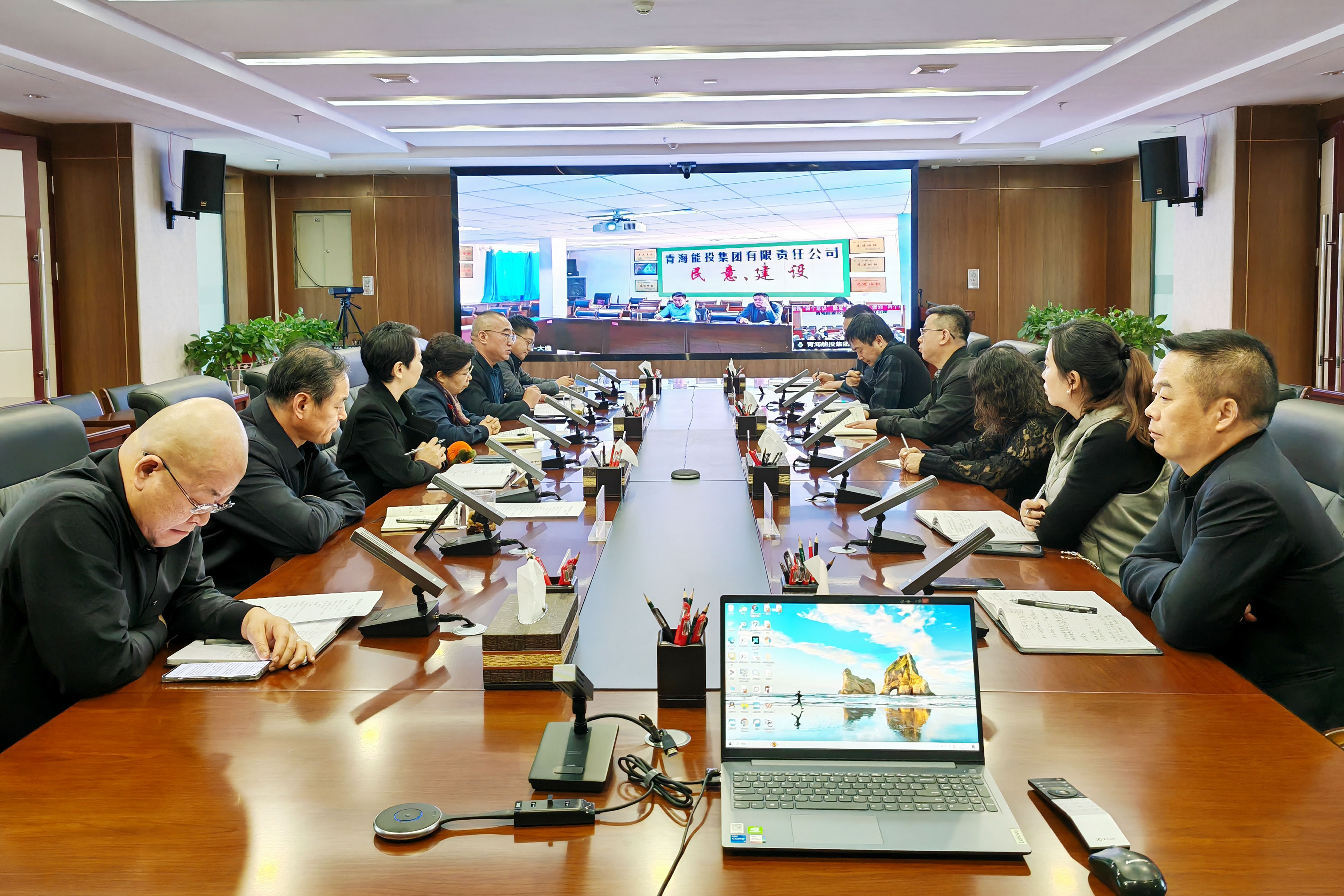 專題黨委會(huì).jpg