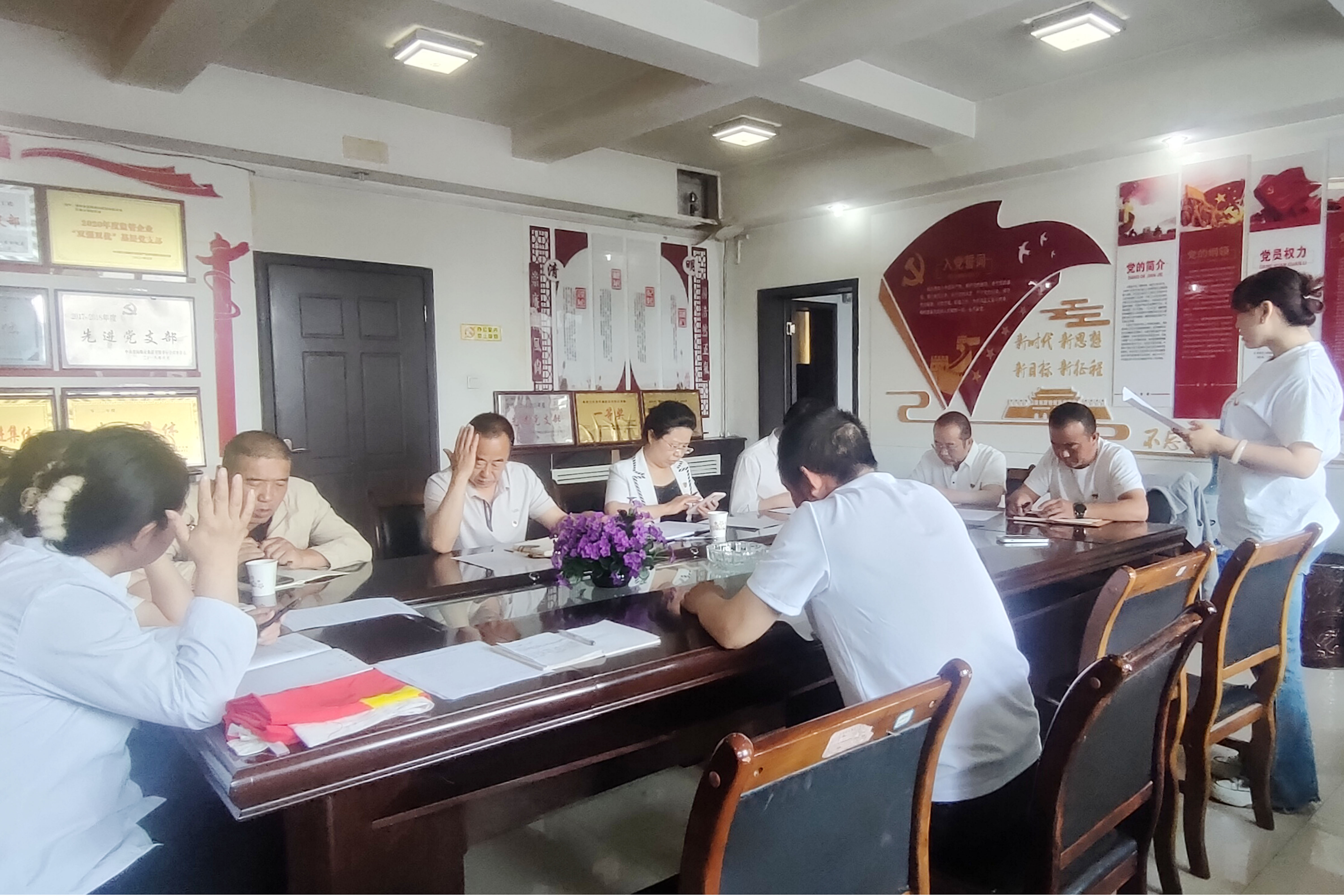 7月4日，民意公司黨支部開展“學(xué)黨紀(jì)慶七一  守廉潔礪初心”主題黨日活動(dòng).jpg